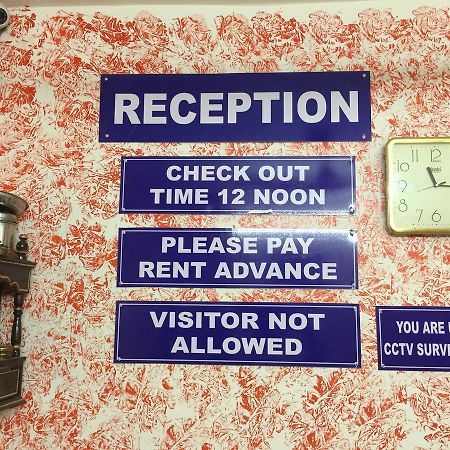Karam Durga Guest House New Delhi Extérieur photo