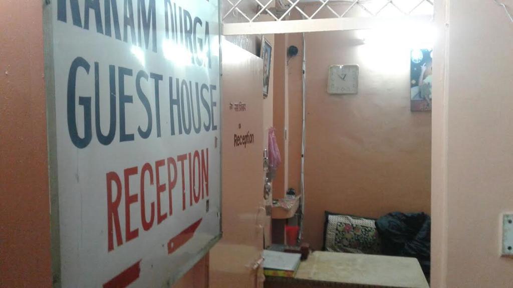Karam Durga Guest House New Delhi Extérieur photo