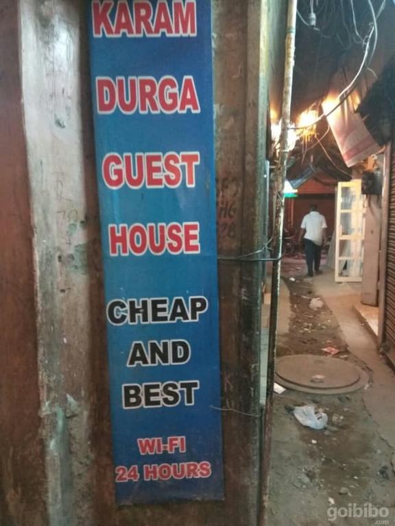 Karam Durga Guest House New Delhi Extérieur photo